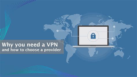 안전한 vpn, 왜 지금 당장 필요한가?